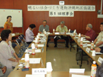 平成21年度理事会及び通常総会